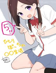 Rule 34 | 1girl, :d, artist name, black socks, blush, bow, bowtie, brown hair, collared shirt, copyright name, episode number, finger counting, grey background, grey skirt, hair ornament, happy, hitoribocchi no marumaru seikatsu, kneehighs, long hair, looking at viewer, middle w, open mouth, pleated skirt, purple eyes, red bow, school uniform, shirt, signature, skirt, smile, socks, solo, speech bubble, tanaka kii, two-tone background, v, w, white background, white shirt, yamada hanako