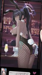 1girl absurdres animal_ears black_hair black_leotard blue_archive breasts cho_gum dark-skinned_female dark_skin detached_collar fake_animal_ears fishnet_pantyhose fishnets halo highres karin_(blue_archive) karin_(bunny)_(blue_archive) leotard long_hair official_alternate_costume pantyhose playboy_bunny purple_halo rabbit_ears rabbit_tail sideboob solo strapless strapless_leotard tail