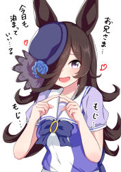 1girl absurdres animal_ears black_hair blue_flower blue_hat blue_rose bow bowtie commentary flower hair_over_one_eye hat hat_flower heart highres horse_ears horse_girl horseshoe_ornament index_fingers_together light_blush long_hair looking_at_viewer nabe_tanuki open_mouth puffy_short_sleeves puffy_sleeves purple_bow purple_bowtie purple_eyes purple_shirt rice_shower_(umamusume) rose sailor_collar school_uniform shirt short_sleeves simple_background smile solo tilted_headwear tracen_school_uniform translated umamusume upper_body white_background white_sailor_collar