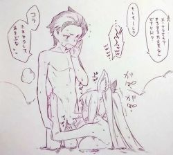 1boy 1girl animal_ears breasts character_request commentary_request completely_nude erune fellatio granblue_fantasy hetero highres large_breasts long_hair monochrome nude oral partially_submerged penis short_hair speech_bubble testicles traditional_media translation_request tsukareta_san water wet