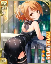 1girl alternate_hairstyle ass black_dress black_gloves black_legwear brown_eyes brown_hair card_(medium) closed_mouth dress girlfriend_(kari) gloves looking_at_viewer mansion night official_art outdoors qp:flapper smile solo standing tagme tamai_remi