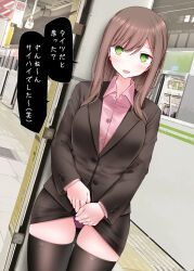 1girl blush breasts brown_hair brown_suit buttons collared_shirt formal_clothes green_eyes highres lifting_own_clothes long_hair long_sleeves looking_at_viewer office_lady ol-chan_(oouso) oouso original panties pencil_skirt pink_shirt purple_panties shirt skirt solo speech_bubble suit tongue translated underwear