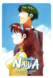 Rule 34 | 1boy, 1girl, aqua hairband, artist request, blue eyes, blue sky, border, breasts, brown hair, brown sleeves, brown suit, cloud, collared dress, copyright name, day, dress, facing to the side, formal clothes, freckles, french text, from side, fushigi no umi no nadia, gainax, green hair, hairband, high collar, highres, marie en carlsberg, medium breasts, nose, official art, outdoors, profile, sanson (nadia), sky, smile, suit, third-party source, traditional media, wavy hair, white border, yellow dress, yellow sleeves