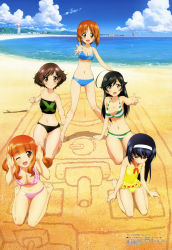 10s 5girls :d ;d absurdres ahoge akiyama_yukari antenna_hair arm_support bare_legs bare_shoulders barefoot beach bikini black_bikini black_eyes black_hair blue_bikini blue_eyes blue_hair blush body_blush breasts brown_eyes brown_hair casual_one-piece_swimsuit cityscape cleavage clenched_hand cloud collarbone day feet female_focus girls_und_panzer green_bikini hair_between_eyes hairband happy highres isuzu_hana kneeling legs long_hair looking_at_viewer looking_down medium_breasts megami_magazine midriff multiple_girls navel nishizumi_miho non-web_source ocean official_art one-piece_swimsuit one_eye_closed ooarai_(ibaraki) open_hands open_mouth orange_eyes orange_hair outdoors outstretched_arm outstretched_hand pink_bikini pointing reizei_mako sand sand_art shadow short_hair sitting sky small_breasts smile standing stick strapless strapless_bikini striped_bikini striped_clothes sugimoto_isao swimsuit takebe_saori thighs tiptoes toes tube_top water wink yellow_eyes yellow_one-piece_swimsuit yoshida_kousuke
