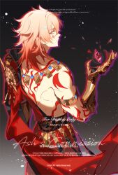 1boy arm_tattoo armlet armor back_tattoo black_coat blonde_hair braid cape clawed_gauntlets coat commentary commission crystal english_commentary facial_tattoo from_behind gold_necklace gradient_hair hair_between_eyes highres honkai:_star_rail honkai_(series) indai_(3330425) jewelry looking_at_viewer male_focus medium_hair multicolored_hair mydei_(honkai:_star_rail) necklace open_clothes open_coat pauldrons red_cape red_hair red_tattoo shoulder_armor side_braid side_cape single_pauldron solo tattoo toned toned_male yellow_eyes