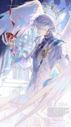 1boy absurdres apple apple_peel artist_name blue_vest brooch chinese_commentary church closed_mouth coat colyba covered_eyes cowboy_shot earrings expressionless eye_symbol feathered_wings food from_side fruit gloves gold_earrings grey_hair hair_between_eyes halo halo_behind_head head_wings highres holding holding_food holding_fruit honkai:_star_rail honkai_(series) indoors jewelry long_sleeves male_focus medium_hair pants piercing profile purple_shirt ruins shirt snake snake_wrapped_around_arm snake_wrapped_around_body solo spiked_halo standing sunday_(honkai:_star_rail) tassel turtleneck vest watermark weibo_watermark white_coat white_gloves white_pants white_wings wing_piercing wings