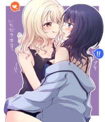 ! 2girls asaka_karin black_tank_top blonde_hair blue_bra blue_eyes blue_shirt blush border bra closed_mouth commentary_request heart kuroda_roku_(345) licking_lips long_hair love_live! love_live!_nijigasaki_high_school_idol_club miyashita_ai multiple_girls off_shoulder open_mouth orange_eyes outline outside_border purple_background purple_hair shirt simple_background smile spoken_exclamation_mark spoken_heart tank_top tongue tongue_out translation_request underwear white_border white_outline yuri