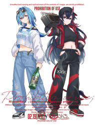 2girls alternate_costume aogiri_koukou asymmetrical_horns baseball_cap black_hair black_hat black_horns black_pants black_shoes black_sports_bra blue_hair blue_pants bottle breasts closed_mouth commentary_request crossed_bangs demon_girl demon_horns demon_tail eyewear_on_head full_body gradient_horns grey_eyes harusame_urame hat heterochromia holding_boombox horns jacket long_hair long_sleeves looking_at_viewer midriff misono_reiji multicolored_hair multicolored_horns multiple_girls nanashi_inc. navel open_clothes open_jacket pants pointy_ears purple_eyes red_eyes red_hair red_horns red_jacket ryugasaki_rene sake_bottle shirt shoes simple_background smile sneakers sports_bra tail two-tone_hair uneven_horns virtual_youtuber watermark white_background white_shirt