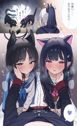 Rule 34 | ..., 2koma, 3girls, animal ears, animalization, black choker, black eyes, black hair, black jacket, blue archive, blue sailor collar, blush, cat, cat ears, cat girl, cat tail, choker, colored inner animal ears, colored inner hair, comic, commentary, doodle sensei (blue archive), extra ears, female pov, hair ornament, hairclip, halo, hand on another&#039;s cheek, hand on another&#039;s chin, hand on another&#039;s face, haori, heart, highres, hood, jacket, japanese clothes, japanese text, jfjf, kayoko (blue archive), kazusa (blue archive), kikyou (blue archive), long sleeves, looking at viewer, multicolored hair, multiple girls, multiple tails, neckerchief, pantyhose, pink hair, pov, red eyes, sailor collar, school uniform, sensei (blue archive), serafuku, short hair, speech bubble, spoken ellipsis, spoken heart, stroking another&#039;s chin, tail, thought bubble, trembling, twitter, two-tone hair, two tails, white serafuku, yuri