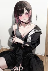 1girl black_choker black_hairband black_nails black_sailor_collar black_serafuku black_shirt black_skirt bra breasts chigusa_minori choker cleavage colored_inner_hair commentary_request gradient_nails grey_bra grey_sports_bra hairband hickey highres implied_yuri large_breasts multicolored_hair nail_polish open_clothes open_mouth open_shirt pink_eyes pink_hair pleated_skirt sailor_collar school_uniform serafuku shino_to_ren shirayuki_ren shirt short_hair single_off_shoulder skirt solo sports_bra translation_request underwear
