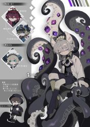 5boys ascot black_ascot black_shorts black_sweater closed_eyes color_guide earrings full_body grey_hair highres horns jewelry kneehighs male_focus multiple_boys onotsuki_w2 original pointy_ears reference_sheet short_hair shorts socks sweater tentacles
