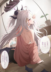 1girl absurdres ahoge alarm_clock ass back bare_shoulders bed black_halo black_shorts blue_archive blush clock demon_girl demon_horns demon_wings hair_ornament hairclip half-closed_eyes halo highres hina_(blue_archive) horns indoors loli long_hair looking_at_viewer looking_back low_wings luya_(luyachan) off_shoulder open_mouth pajamas pillow plant potted_plant purple_eyes shorts sitting solo tissue_box translation_request very_long_hair white_hair wings yawning