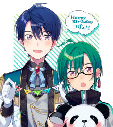 1boy 1other :d :o ahoge artist_name black-framed_eyewear blue_hair blue_ribbon blush brooch buttons coat commentary_request dated ear_piercing earrings english_text epaulettes fuji_fujino gem glasses gloves gold_trim green_hair grey_jacket grey_shirt grey_vest hair_between_eyes hand_up hands_up happy_birthday harusaki_air harusaki_air_(1st_costume) holding holding_stuffed_toy jacket jewelry long_sleeves looking_at_viewer mole mole_under_eye neck_ribbon nijisanji official_alternate_costume open_clothes open_coat open_mouth parted_bangs piercing purple_eyes red_gemstone ribbon ryuushen ryuushen_(2nd_costume) semi-rimless_eyewear shirt short_hair signature sleeve_cuffs smile speech_bubble string_of_flags stuffed_animal stuffed_panda stuffed_toy tassel tassel_earrings track_jacket under-rim_eyewear upper_body vest virtual_youtuber white_background white_coat white_gloves zipper