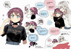 2girls black_choker black_shirt blue_eyes blush brown_hair cellphone cheek_pull chinese_commentary chinese_text choker commentary_request girls_band_cry grey_hair holding holding_phone iseri_nina kawaragi_momoka long_hair low_twintails mirror multicolored_hair multiple_girls personality_switch phone roots_(hair) selfie shirt short_hair short_sleeves short_twintails simple_background smartphone translation_request twintails under_covers white_background xunyu_(manyu)