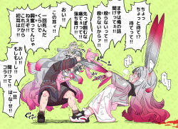 2girls @_@ animal_ears black_shoes blank_eyes blood blood_on_clothes blood_on_face blood_splatter blush breath clenched_teeth clone coat crying dragging dress dual_persona fighting full_body furrowed_brow grabbing_another&#039;s_ear grabbing_another&#039;s_hair gradient_hair green_background grey_coat grey_hair grey_jacket hair_ornament hand_on_another&#039;s_ear head_wreath heavy_breathing highres holding holding_stuffed_toy hood hood_down jacket leaning_back leaning_forward long_hair long_sleeves looking_at_another miminoko_(vrchat) motion_lines multicolored_hair multiple_girls nervous_sweating nosebleed okuva open_clothes pink_hair pulling rabbit_ears rabbit_girl red_eyes red_hair shoes simple_background skirt smile sneakers socks standing striped_clothes striped_sweater struggling stuffed_animal stuffed_rabbit stuffed_toy sweat sweater tears teeth trembling two-tone_hair very_long_hair vrchat wide-eyed