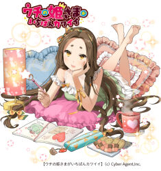 1girl breasts brown_eyes brown_hair cup cushion dress food forehead frilled_dress frills green_dress holding holding_pen ice_(ice_aptx) kushinada_(uchi_no_hime-sama) large_breasts long_hair lying multicolored_eyes notebook on_stomach pen sweets uchi_no_hime-sama_ga_ichiban_kawaii very_long_hair yellow_eyes