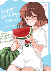 Rule 34 | 1girl, :3, :p, ^ ^, barefoot, blush, breasts, brown hair, character name, closed eyes, clothes writing, collarbone, commentary request, cowboy shot, dated, dot nose, english text, food, food print, fruit, furrowed brow, happy birthday, hara yui, heart, highres, holding, holding food, holding fruit, holding watermelon, inokuma youko, kin-iro mosaic, kneeling, medium breasts, medium eyebrows, no legwear, official art, oversized clothes, oversized shirt, shirt, short hair, short sleeves, simple background, solo, tongue, tongue out, watermelon, watermelon slice, white background, white shirt