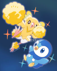 bird blue_eyes bright_pupils commentary_request gen_4_pokemon gen_7_pokemon highres nintendo no_humans open_mouth orange_(orangelv20) oricorio piplup pokemon pokemon_(creature) pokemon_focus signature sparkle watermark white_pupils