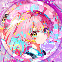 1girl absurdres ahoge artist_name blue_archive blue_eyes closed_mouth colorful commentary fang heart heart_in_eye heterochromia highres hoshino_(blue_archive) kiriaina looking_at_viewer pink_hair ponytail shirt solo symbol_in_eye white_shirt yellow_eyes