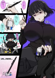 &gt;_&lt; 1girl :d absurdres black_cat black_hair black_shirt black_skirt black_sweater blunt_bangs blush breasts cat check_commentary commentary_request computer_keyboard eraser goumonsha heart highres huge_breasts impossible_clothes impossible_sweater kurokirishima_yui_(goumonsha) long_skirt long_sleeves mechanical_pencil open_mouth original partially_shaded_face pencil purple_eyes shirt short_hair skirt smile speech_bubble sweater