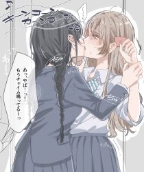 2girls absurdres arm_grab blush hair_between_eyes highres jacket kiss long_hair long_sleeves multiple_girls original rococomm123 saliva school_uniform shirt sweat train_interior translation_request twintails yuri