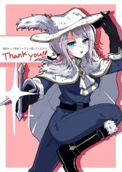 Rule 34 | 1girl, :o, ascot, black gloves, black shoes, blue eyes, blue pants, blue shirt, border, cape, cavalier hat, cinq association west uniform, faust (project moon), fur-trimmed gloves, fur collar, fur trim, gloves, gold trim, hat, limbus company, looking at viewer, myomyomyo114, pants, pink background, plume, ponytail, project moon, rapier, shirt, shoes, short hair, short ponytail, simple background, solo, standing, sword, thank you, upper body, weapon, white ascot, white border, white cape, white hair, white hat