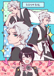 black_kimono bleach blush brown_eyes brown_hair bun_cover camera green_eyes hair_bun highres hinamori_momo hitsugaya_toushirou holding holding_camera holding_sword holding_weapon japanese_clothes kimono lying multiple_views on_side qhqm short_hair sidelocks smile sword weapon white_hair