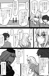 Rule 34 | ..., 2girls, absurdres, akaboshi koume, closed mouth, commentary request, fang, flashback, frown, garrison cap, girls und panzer, glaring, greyscale, hat, highres, indoors, itsumi erika, jacket, kuromorimine military uniform, looking at another, medium hair, monochrome, motion lines, multiple girls, notice lines, noumen, open mouth, pants, shirt, short hair, short sleeves, sitting, smile, spoken ellipsis, squiggle, sweatdrop, t-shirt, throat microphone, translated, yuri