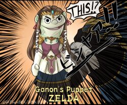 1boy armor character_name commentary dress english_commentary ganondorf hand_puppet naomi_skye nintendo parody princess_zelda puppet scene_reference shoulder_pads sidelocks speech_bubble the_legend_of_zelda the_legend_of_zelda:_twilight_princess