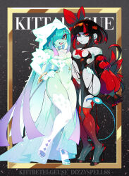 Rule 34 | 2boys, animal ears, aqua eyeshadow, aqua hair, arm around waist, artist collaboration, artist name, black dress, black hair, blue eyes, blue eyeshadow, bracelet, bridal veil, bulge, clothing cutout, colored sclera, colored skin, colored tips, cover, crossdressing, crossdressing (mtf), detached sleeves, dizzyspells, dress, earrings, elbow gloves, expressionless, eyeshadow, fake magazine cover, fangs, formal clothes, full body, gem, gloves, gold bracelet, gradient hair, gradient socks, green skin, grey skin, hair over one eye, hand on another&#039;s hip, high heels, highres, hip vent, jewelry, kitt betelgeuse, kneehighs, light frown, long dress, long eyelashes, long sleeves, low neckline, magazine cover, makeup, male focus, multicolored hair, multiple boys, navel, navel cutout, open mouth, original, pectoral cleavage, pectorals, puffy long sleeves, puffy sleeves, purple eyeshadow, purple hair, red dress, red eyes, red gemstone, red hair, red sleeves, red socks, revealing clothes, scythe (dizzyspells), side slit, single thighhigh, sleeves past fingers, sleeves past wrists, smile, socks, standing, star (symbol), star earrings, thighhighs, trap, two-tone dress, two-tone hair, veil, velo (kitt betelgeuse), white gloves, white thighhighs, white veil, yellow sclera
