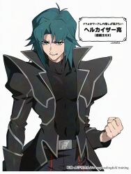 1boy ahoge arm_at_side belt black_belt black_coat black_gloves black_pants black_shirt clenched_hand clenched_teeth coat elbow_gloves elbow_sleeve facing_viewer gloves green_hair grey_eyes grey_trim half-closed_eyes hand_up highres long_bangs looking_at_viewer looking_to_the_side lunapont male_focus marufuji_ryo open_clothes open_coat pants parted_bangs popped_collar shirt shoulder_pads signature squinting sweatdrop teeth toned toned_male turning_head watermark white_background worried yu-gi-oh! yu-gi-oh!_gx