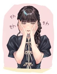 Rule 34 | 1girl, animification, black dress, black hair, blunt bangs, border, braid, commentary request, dress, grey eyes, highres, kan kanna, long hair, open mouth, parted lips, pink background, puffy short sleeves, puffy sleeves, real life, saidamoosu, short sleeves, simple background, single braid, solo, translation request, upper body, voice actor, white border