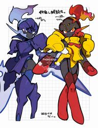 2girls arm_blade armarouge armor blue_fire ceruledge eye_trail fire flaming_sword flaming_weapon full_body glowing glowing_eyes hacco_mayu highres leotard light_trail multiple_girls nintendo pokemon pokemon_(creature) purple_armor purple_eyes purple_hair purple_leotard red_eyes red_hair shield simple_background sword weapon white_background yellow_armor yellow_leotard
