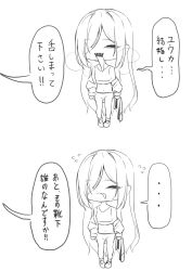 Rule 34 | 1girl, absurdres, character request, fang, fangs, highres, inui kentarou, long tongue, monochrome, tagme, tongue, tongue out, translation request