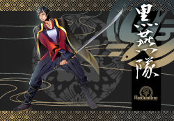 Rule 34 | 1boy, black cape, black gloves, black pants, black socks, brown eyes, cape, collarbone, facial hair, fingerless gloves, glint, gloves, gold trim, grey background, highres, holding, holding sword, holding weapon, horns, katana, kumokun24, male focus, oni horns, pants, pixiv fantasia, pixiv fantasia new world, pointy ears, short hair, socks, solo, standing, stubble, sword, weapon, wide sleeves