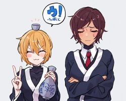 2girls :3 balancing_on_head black_coat black_jeogori black_shirt blade_lineage_(identity)_(project_moon) blonde_hair blush bottle breasts brown_hair choko_(cup) closed_eyes coat collared_shirt crossed_arms cup dark-skinned_female dark_skin don_quixote_(project_moon) double-parted_hair facing_viewer furrowed_brow grey_background hair_between_eyes hands_up holding holding_bottle large_breasts light_frown limbus_company medium_breasts multiple_girls necktie outis_(project_moon) parted_bangs project_moon red_necktie shirt short_hair simple_background smile speech_bubble sweatdrop tokkuri translation_request turtleneck upper_body v v-shaped_eyebrows white_shirt yono_neie