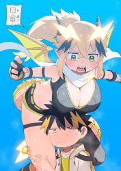 Rule 34 | 1boy, 1girl, age difference, blonde hair, blue background, blue sky, breasts, cleavage, crossed bangs, dragon girl, dragon horns, dragon tail, dragon wings, fingerless gloves, gloves, hair ornament, highres, horns, itoriyo, large breasts, lightning bolt, lightning bolt hair ornament, lightning bolt symbol, nakamura yuto, onee-shota, raisei no ryu tsukai, ribbed tank top, san-chan, simple background, sky, sports bra, steam, steaming body, sweat, tail, taped arms, wings