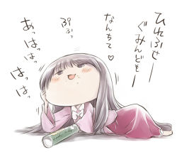 1girl barefoot black_hair chibi female_focus food food_on_face houraisan_kaguya laughing long_hair lying neet nekoguruma on_side pringles solo touhou translation_request wide_face yukkuri_shiteitte_ne
