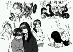 2boys 3girls aged_down black_hair braid breasts brother_and_sister closed_mouth commentary_request couple family father_and_daughter father_and_son glasses highres husband_and_wife ichijou_michiru jacket large_breasts long_hair long_sleeves me-gu2 mieruko-chan monochrome mother_and_daughter mother_and_son multiple_boys multiple_girls open_mouth pleated_skirt shirt short_hair siblings simple_background skirt standing sweater tentacles track_jacket translation_request white_hair yotsuya_kyousuke yotsuya_mamoru yotsuya_miko yotsuya_touko
