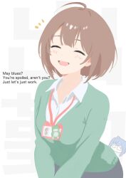 a-chan_(hololive) ahoge alternate_language blush brown_hair cardigan cohi27151463 collared_shirt commentary english_text green_cardigan happy harusaki_nodoka highres hololive id_card lanyard office_lady shirt short_hair simple_background smile solo_focus virtual_youtuber white_background white_shirt