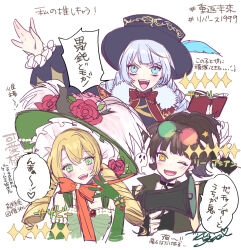 +_+ 3girls :d ;d absurdres an-an_lee arm_up bare_shoulders black_dress black_gloves black_hair black_hat blue_eyes character_name charlie_(reverse:1999) chin_strap dress drill_hair elbow_gloves eyewear_on_head fingerless_gloves flower gloves green-tinted_eyewear green_dress green_eyes green_gloves green_hat green_jacket gura_(im_gura0205) hand_up hands_up hat hat_feather hat_flower heterochromatic_eyewear highres holding holding_megaphone holding_notebook jacket long_hair long_sleeves low_twintails megaphone multiple_girls notebook one_eye_closed open_mouth ponytail puffy_long_sleeves puffy_sleeves red-tinted_eyewear red_flower red_rose reverse:1999 rose round_eyewear sleeveless sleeveless_dress smile sotheby sparkle speech_bubble tinted_eyewear top_hat translation_request twin_drills twintails v v-shaped_eyebrows white_background white_hair yellow_eyes