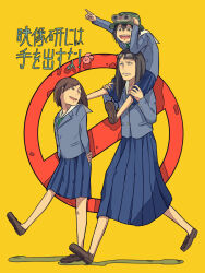 Rule 34 | 3girls, amamoto air, asakusa midori, asymmetrical bangs, black hair, bob cut, boonie hat, brown eyes, brown hair, camouflage hat, commentary, eizouken ni wa te wo dasu na!, eyewear on head, freckles, highres, inverted bob, kanamori sayaka, long hair, mizusaki tsubame, multiple girls, no legwear, school uniform, shibahama high school uniform, short hair, simple background, yellow background
