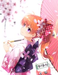 10s 1girl akeome alternate_hairstyle blurry bow brown_hair cherry_blossoms crossover depth_of_field gekkan_shoujo_nozaki-kun gen_1_pokemon goribote hair_bow hair_ornament hair_ribbon happy_new_year japanese_clothes kimono looking_at_viewer looking_back name_connection new_year nintendo object_namesake oil-paper_umbrella paras petals pokemon pokemon_(creature) polka_dot polka_dot_bow ponytail purple_eyes ribbon sakura_chiyo translation_request umbrella