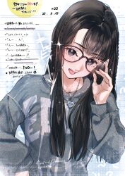 Rule 34 | 1girl, :d, absurdres, animification, artist name, black-framed eyewear, black eyes, black hair, blunt bangs, blush, braid, chain, chain necklace, collarbone, commentary, dated, glasses, grey sweater, heart, heart necklace, highres, jewelry, kuzia (atarayo), long sleeves, looking at viewer, necklace, nonaka kokona, open mouth, parted hair, real life, side braids, signature, smile, solo, sweater, teeth, translation request, twin braids, twitter username, upper body, upper teeth only, voice actor, watermark
