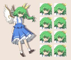 &gt;:( 1girl 4rion :d :o absurdres ankle_socks arms_behind_back blush bow closed_eyes closed_mouth collared_shirt commentary_request daiyousei drop_shadow fairy frilled_skirt frilled_socks frills full_body green_eyes green_hair hair_bow highres loafers long_hair looking_at_viewer multiple_expressions nose_blush one_side_up open_mouth puffy_short_sleeves puffy_sleeves shirt shoes short_sleeves simple_background skirt smile socks solo suspender_skirt suspenders tachi-e tearing_up touhou v-shaped_eyebrows whispered_oracle_of_hakurei_shrine white_shirt white_socks wings yellow_bow