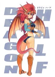 1girl absurdres armor ass bikini_armor breasts dragon_girl dragon_half dragon_horns dragon_tail full_body highres horns long_hair marker_(medium) mink_(dragon_half) pointy_ears red_eyes red_hair small_breasts solo tail traditional_media yokadokadon