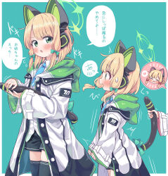 Rule 34 | 2girls, animal ear headphones, animal ears, black jacket, black shorts, black tail, black thighhighs, blonde hair, blue archive, blue necktie, blush, border, bow, buttons, cat ear headphones, cat ears, cat tail, closed eyes, collared shirt, commentary request, fake animal ears, fake tail, grabbing another&#039;s tail, green background, green bow, green eyes, green halo, green jacket, hair bow, halo, headphones, heart, highres, holding own tail, hood, hood down, hooded jacket, jacket, long sleeves, looking back, low-tied sidelocks, midori (blue archive), momoi (blue archive), multicolored jacket, multiple girls, necktie, open clothes, open jacket, open mouth, outside border, parted bangs, pink jacket, profile, shirt, short hair, short shorts, shorts, siblings, sidelocks, simple background, sisters, smile, speech bubble, spoken heart, surprised, sweatdrop, tail, tail bow, tail fondling, tail ornament, takahero, thighhighs, translation request, twins, unbuttoned, untucked shirt, wavy mouth, white border, white jacket, white shirt, wide sleeves