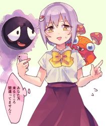 10s blouse bug cellphone creature crossover fang flying_sweatdrops gastly gen_1_pokemon ghost hair_ornament hairclip idolmaster idolmaster_cinderella_girls koshimizu_sachiko mushroom nintendo paras phone pointing_finger poke_ball_symbol pokemon pokemon_(creature) purple_hair shirt short_hair simple_background skirt smirk speech_bubble sweatdrop uso_(ameuzaki) worried