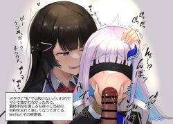 Rule 34 | 1boy, 2girls, assisted fellatio, bar censor, black hair, blindfold, blue hair, blunt bangs, blush, censored, colored inner hair, drooling, fellatio, grey hair, hair ornament, head grab, japanese text, lize helesta, long hair, muishiki net, multicolored hair, multiple girls, nijisanji, oral, penis, tagme, text focus, translation request, tsukino mito, virtual youtuber, white hair
