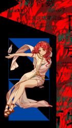 1girl ancient_greek_clothes baiye_renxing bare_legs black_background brown_sandals chinese_text closed_mouth full_body glass_bottle greco-roman_clothes green_eyes hair_bun highres invisible_chair long_hair looking_at_viewer message_in_a_bottle outstretched_arm red_background red_hair reverse:1999 sandals single_side_bun sitting solo sophia_(reverse:1999) toga two-tone_background